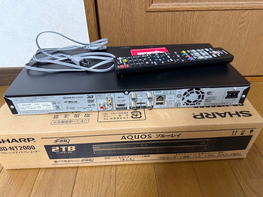 SHARP BD-NT2000 2TB ブルーレイレコーダー