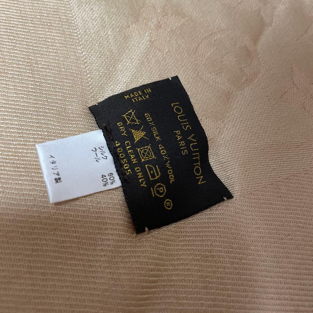 ルイヴィトン　ショール　モノグラム　ストール　LOUIS VUITTON