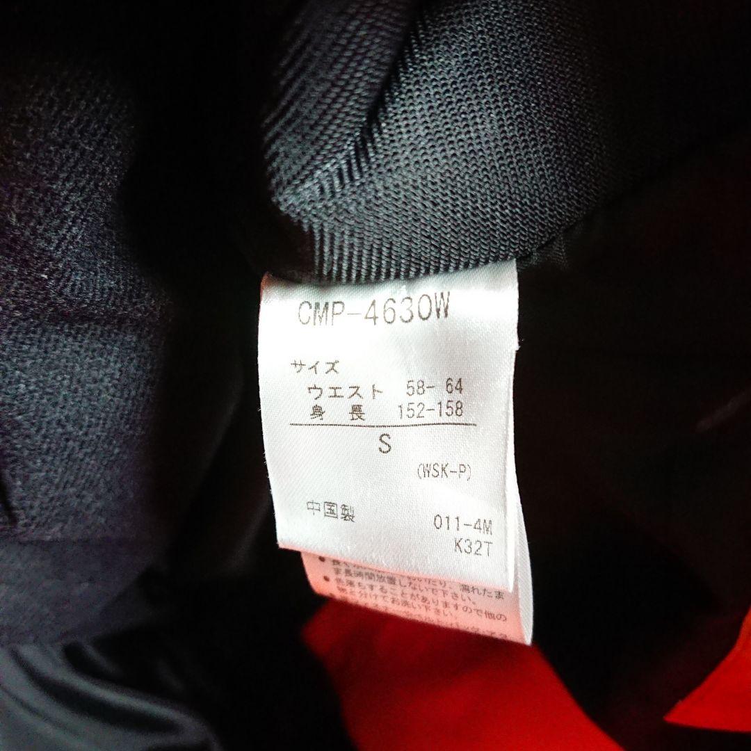 ☆送料無料【DESCENTE】ノルディック柄オレンジスキーパンツ　S