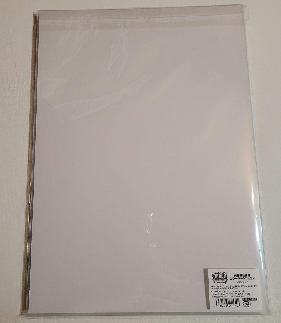 内藤泰弘 カラーポートフォリオ 36枚セット TRIGUN 複製原画