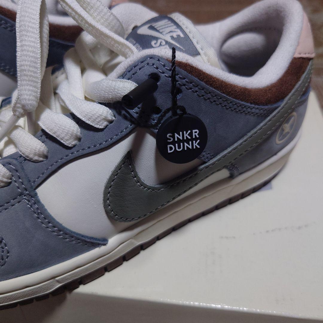 堀米雄斗　ナイキ　SB ダンク　ロ―　ウルフグレー　23センチ