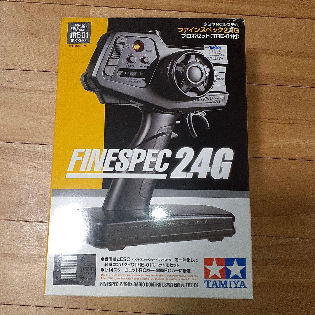 タミヤ ファインスペック2.4gプロポ、TRE-01受信機内蔵ESCサーボセット