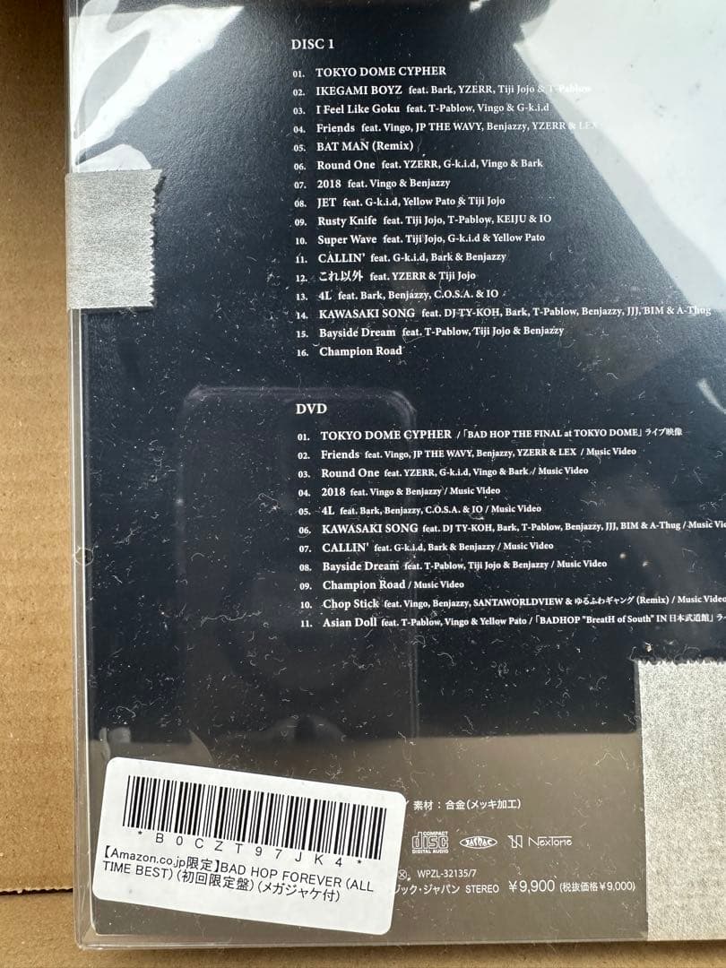 BADHOP (FOREVER ALL TIME BEST) 初回限定盤