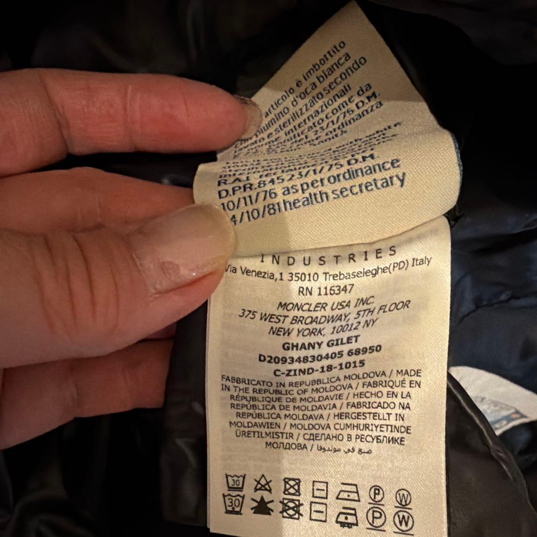 モンクレール☘️ダウンベスト