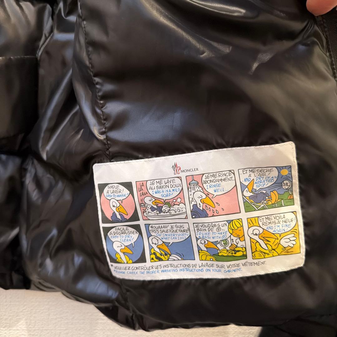 モンクレール☘️ダウンベスト