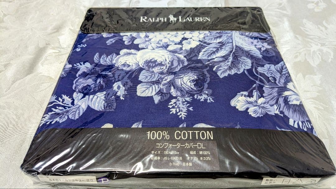 ラルフローレン　RalphLAUREN　コンフォーターカバー　DL