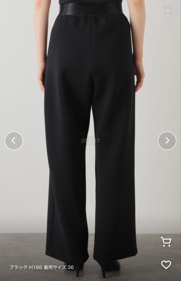 Deuxieme Classe dumblefit タックパンツ　36