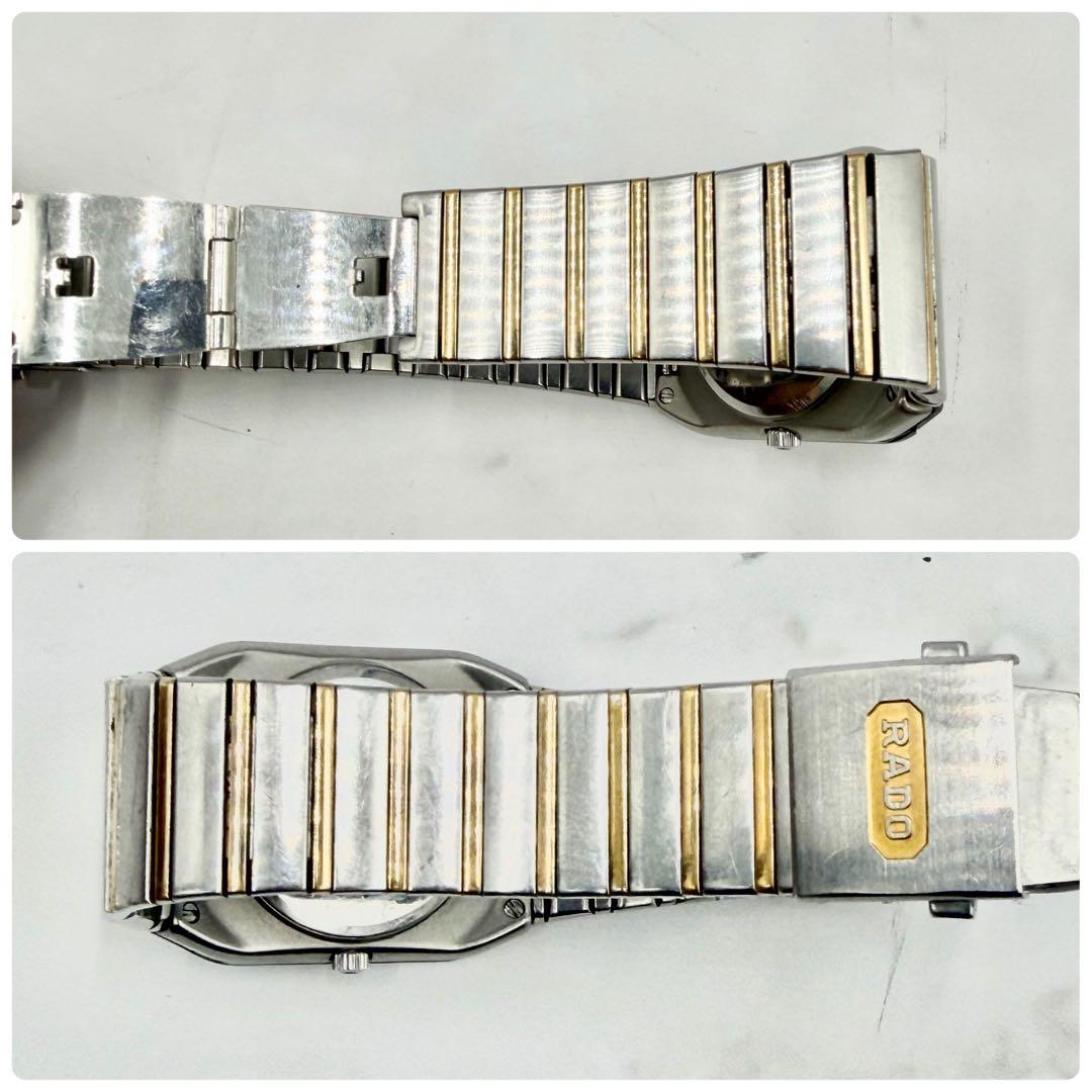 【稼働】 ラドー ジュビリー ダイヤスター 4Pダイヤ レディース クォーツ