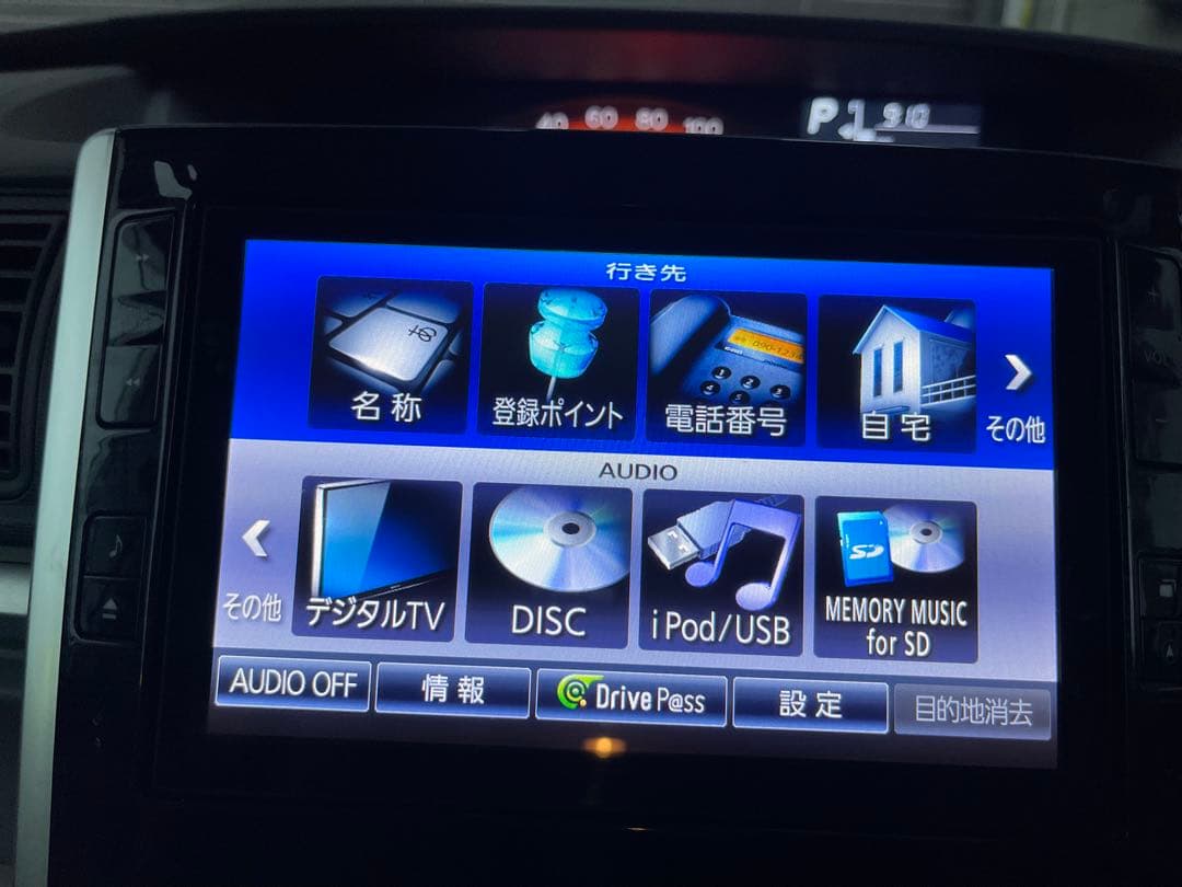 ダイハツタント純正ナビNSZN-W65DB 8インチ カーナビ