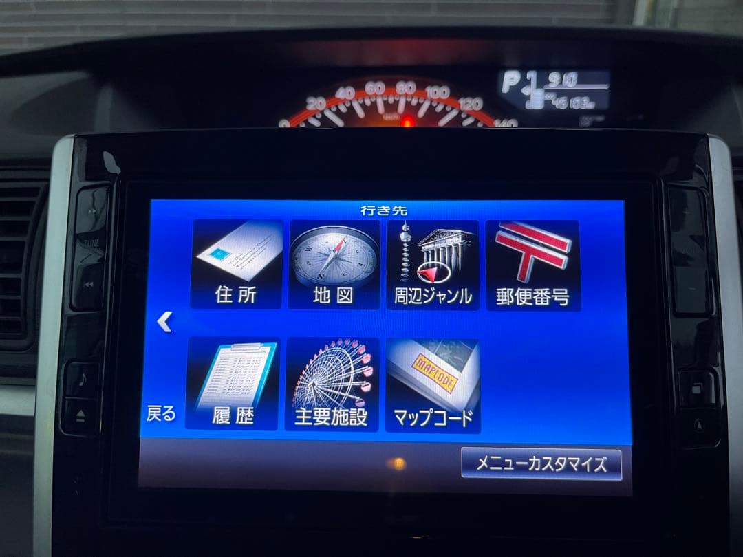 ダイハツタント純正ナビNSZN-W65DB 8インチ カーナビ