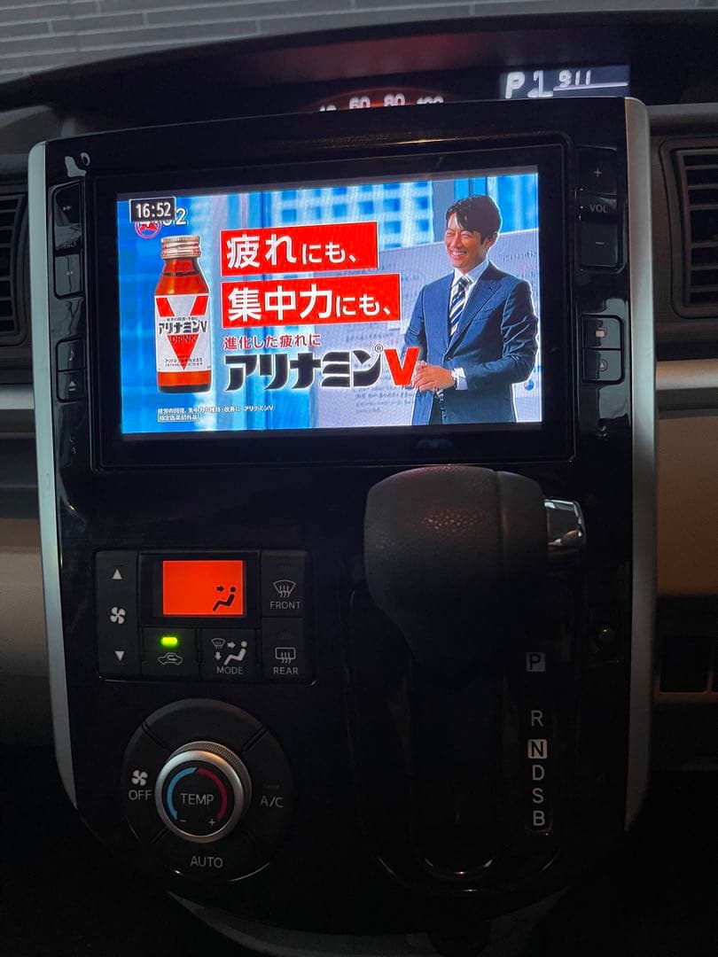 ダイハツタント純正ナビNSZN-W65DB 8インチ カーナビ