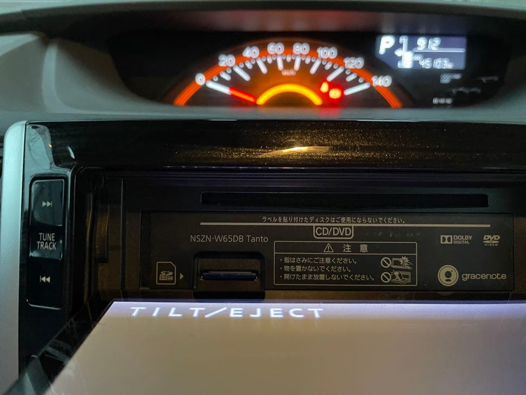 ダイハツタント純正ナビNSZN-W65DB 8インチ カーナビ