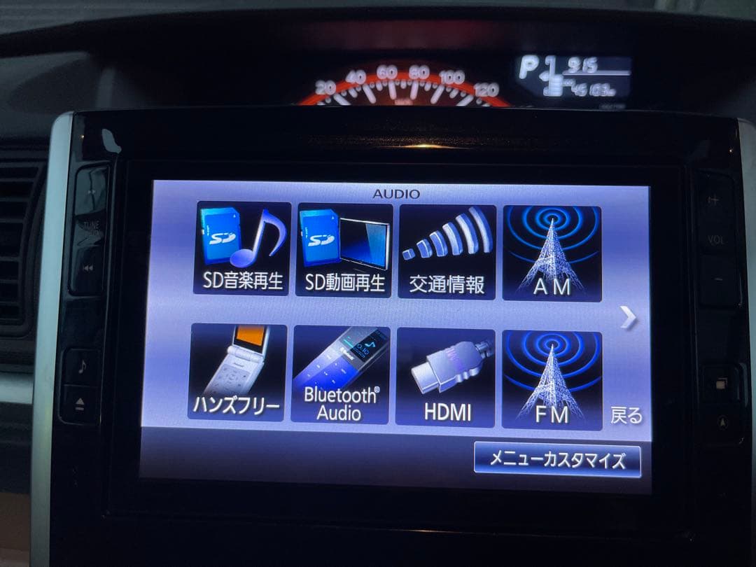 ダイハツタント純正ナビNSZN-W65DB 8インチ カーナビ