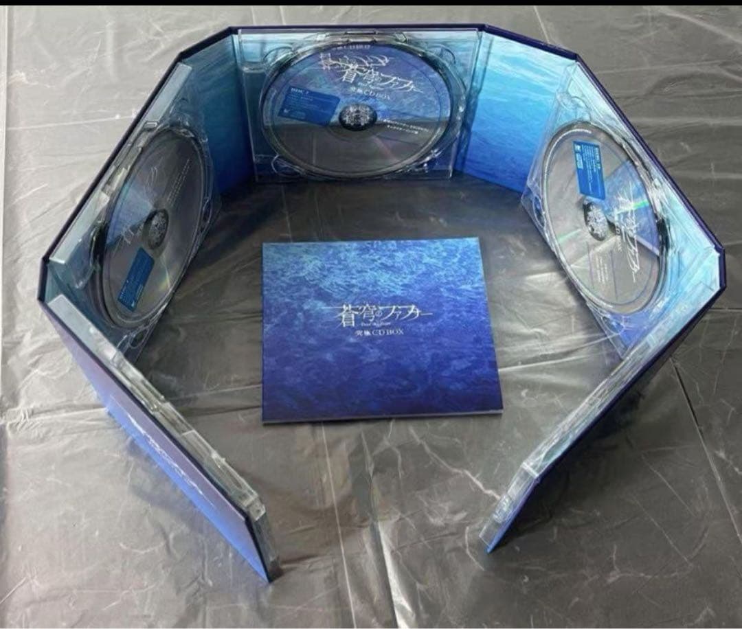 「蒼穹のファフナー」シリーズ 究極CD-BOX