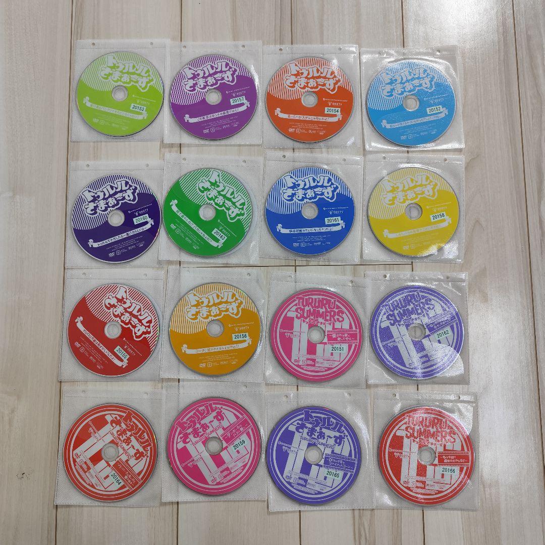 まとめ売り　トゥルルさま～ず　32枚セット