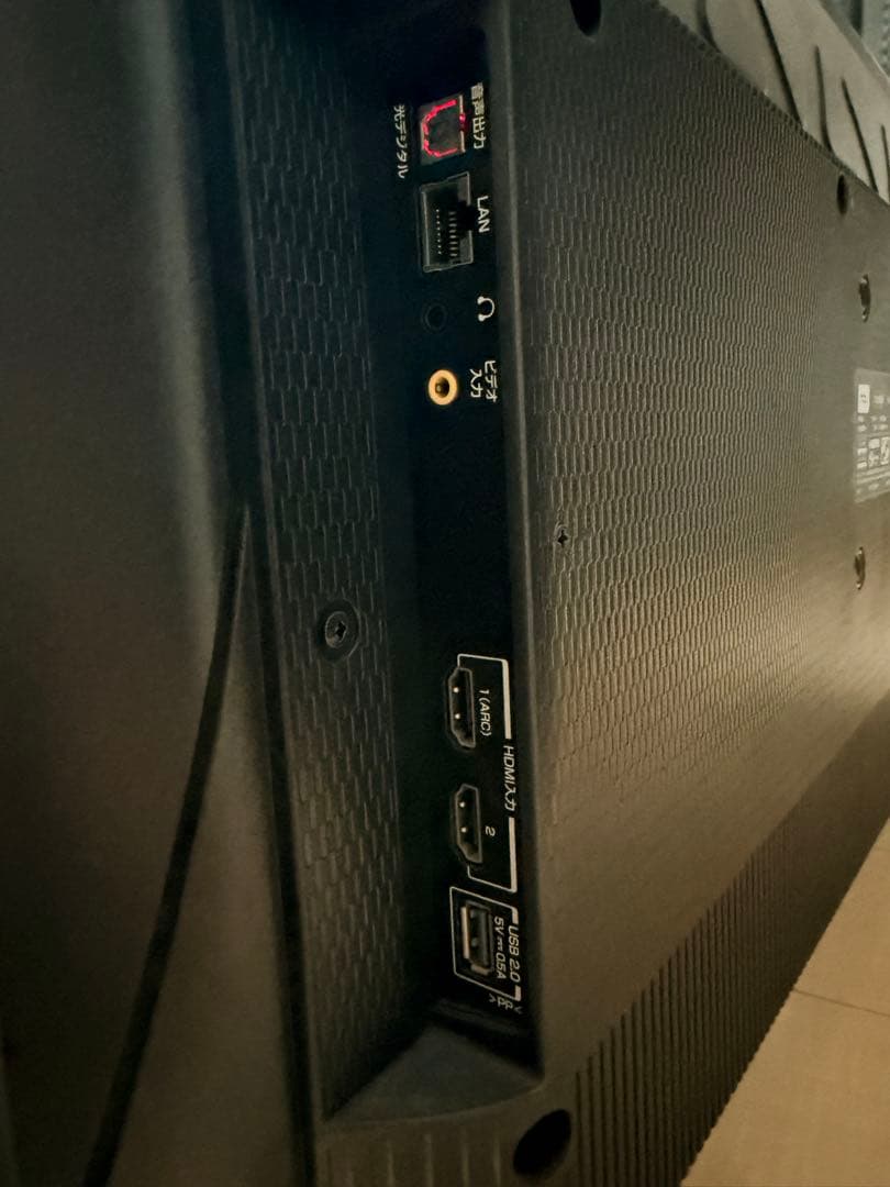 TCL 32S52E 2022年製 液晶テレビ