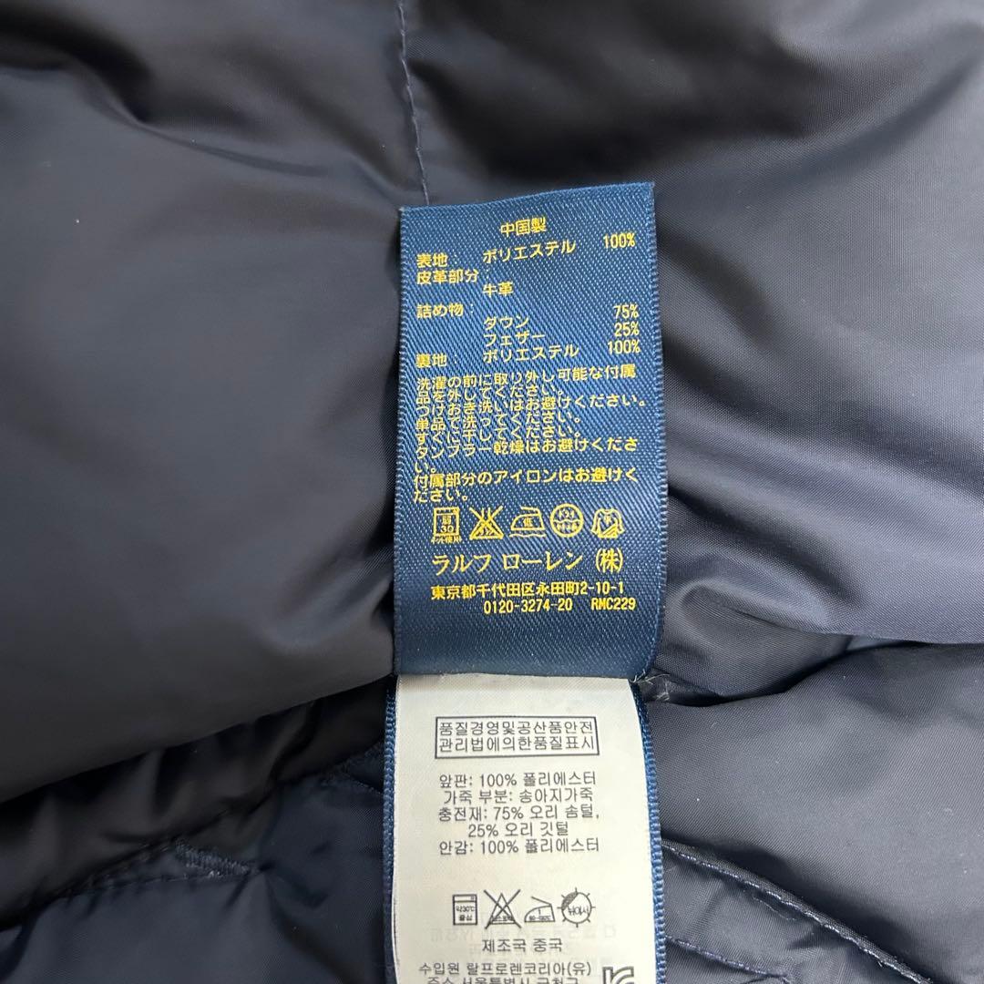 POLO RALPH LAURENフード付きダウンベスト ネイビー