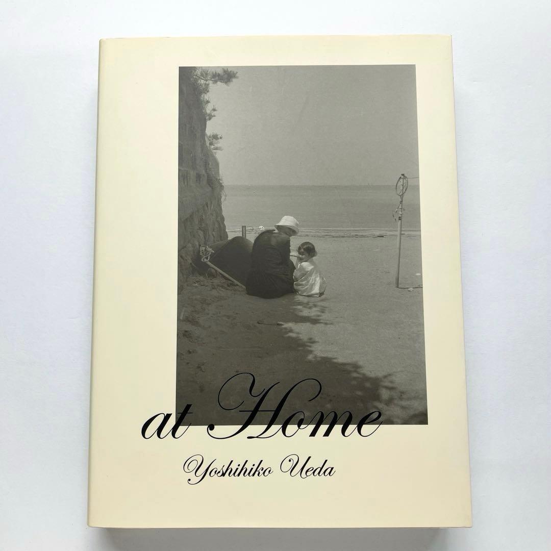 At  上田義彦写真集