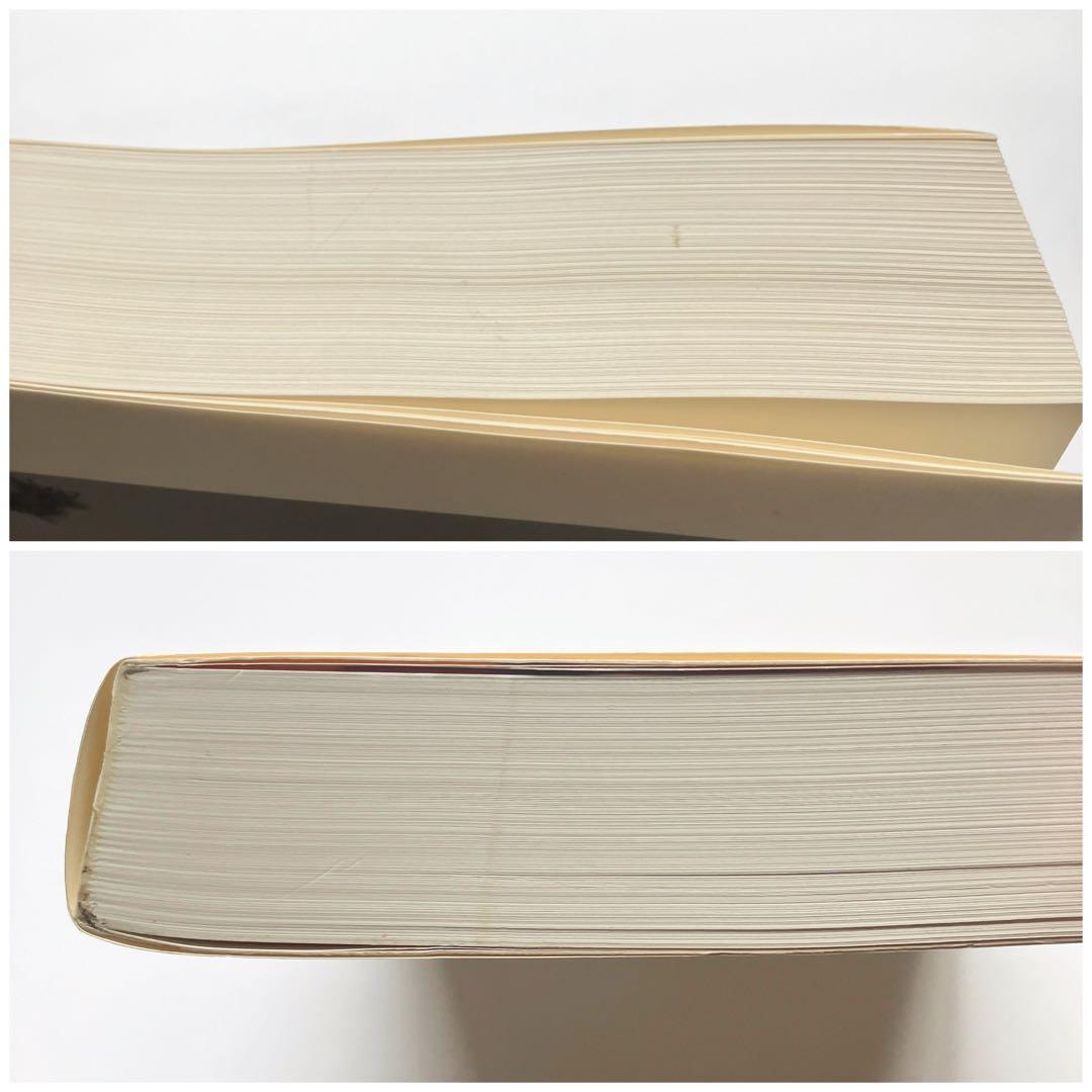 At  上田義彦写真集