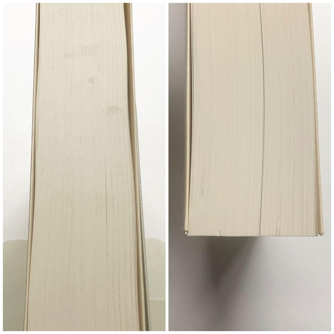 At  上田義彦写真集