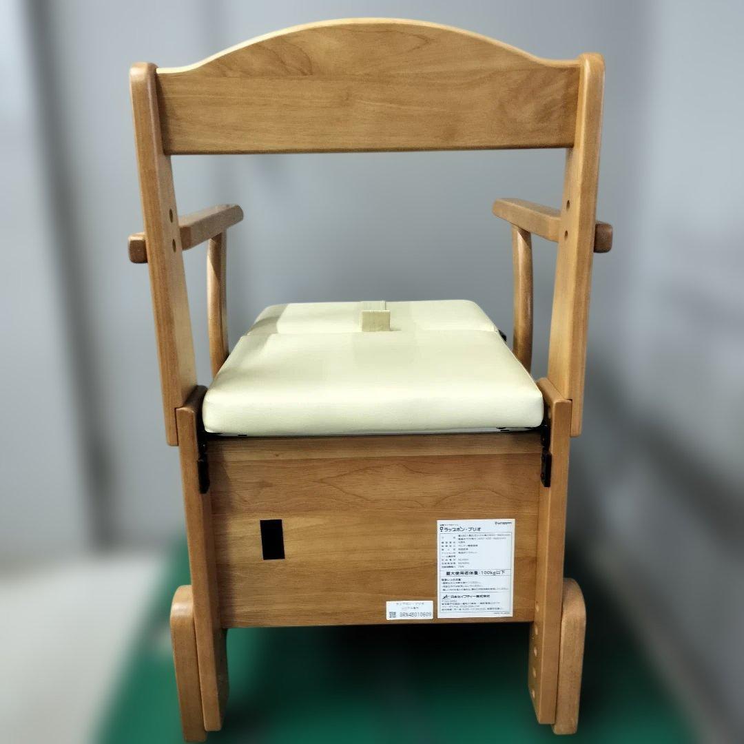 25*11099 ラップポン•プリオ 動作確認済み☆