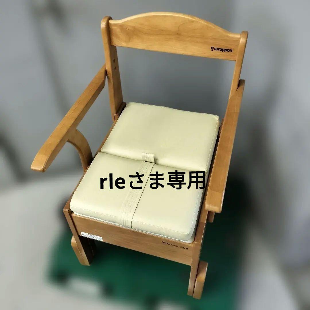 25*11099 ラップポン•プリオ 動作確認済み☆