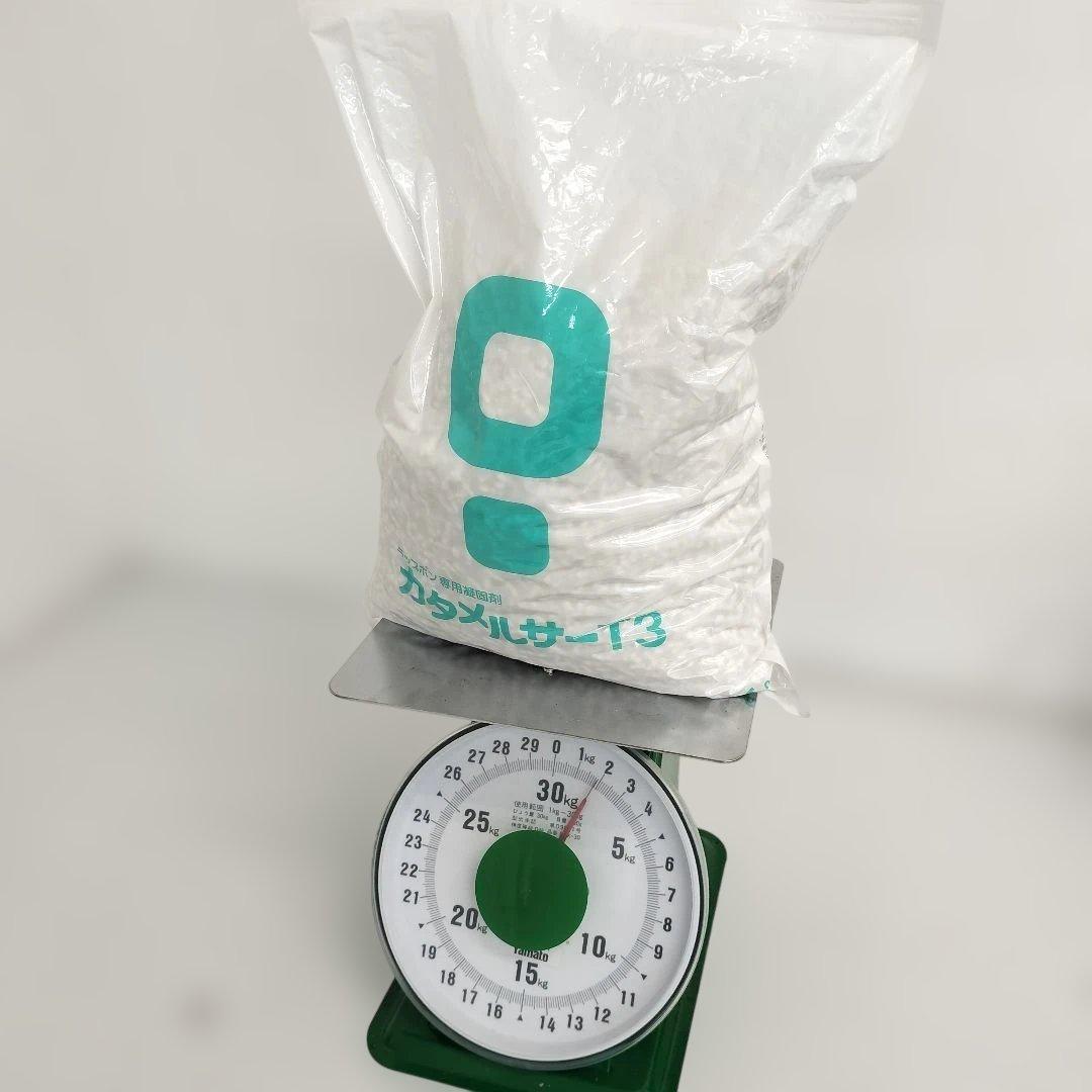 25*11099 ラップポン•プリオ 動作確認済み☆