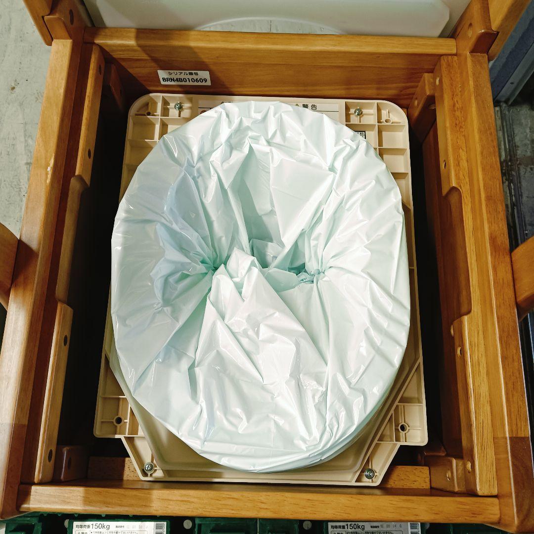 25*11099 ラップポン•プリオ 動作確認済み☆