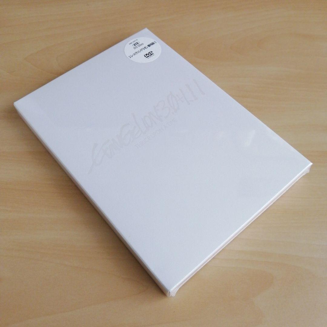 新品★シン・エヴァンゲリオン劇場版 EVANGELION:3.0 DVD 通常版