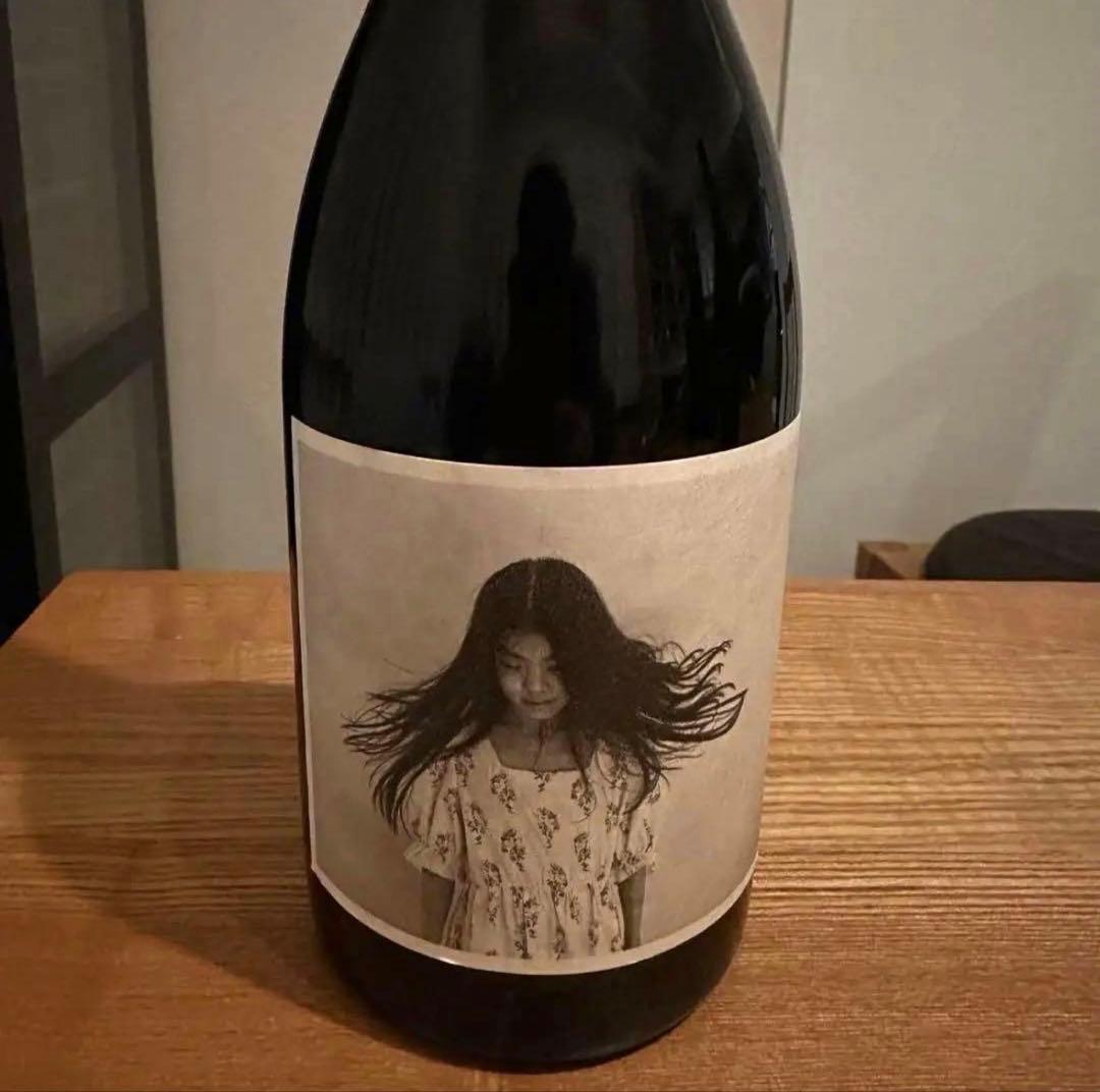 Ynot アパチャーファームワイン3本セット