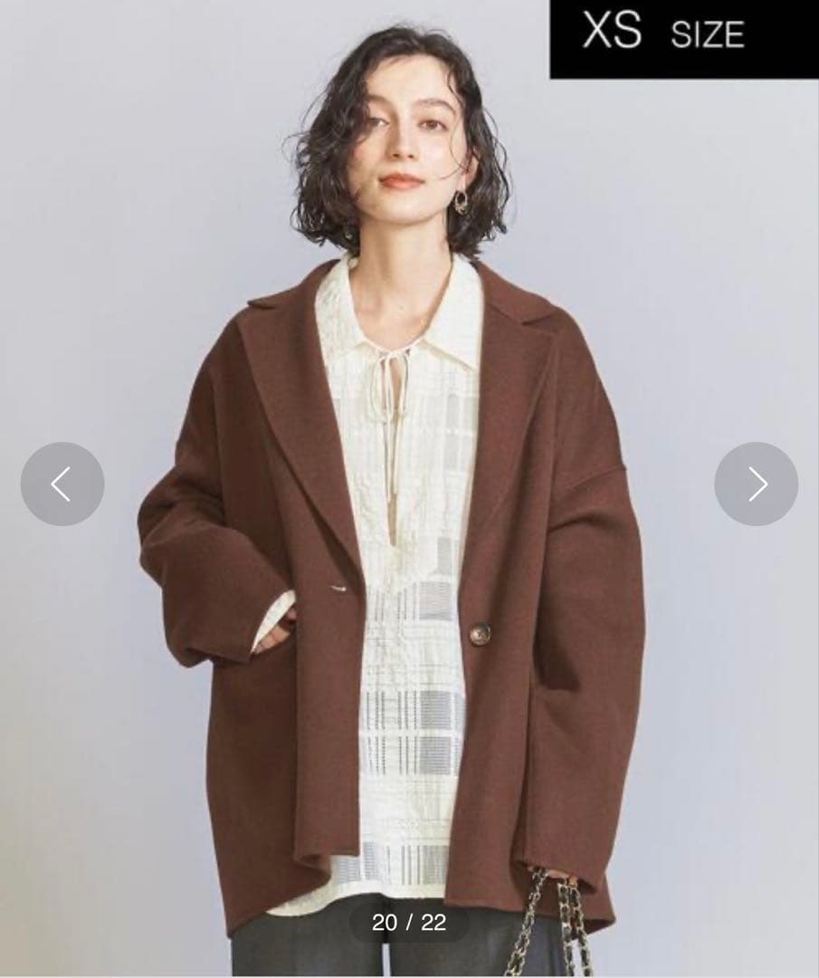 ★XSサイズ★【BEAUTY&YOUTH】リバーテーラードミドルコート／ブラウン