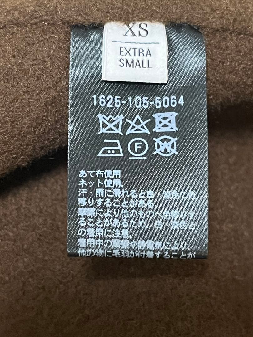 ★XSサイズ★【BEAUTY&YOUTH】リバーテーラードミドルコート／ブラウン