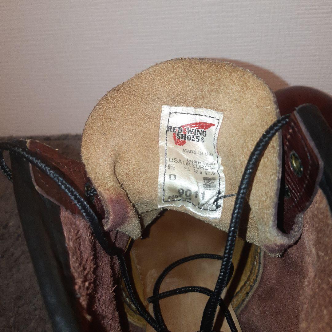 レッドウィング　ベックマン　9011 27.5㎝