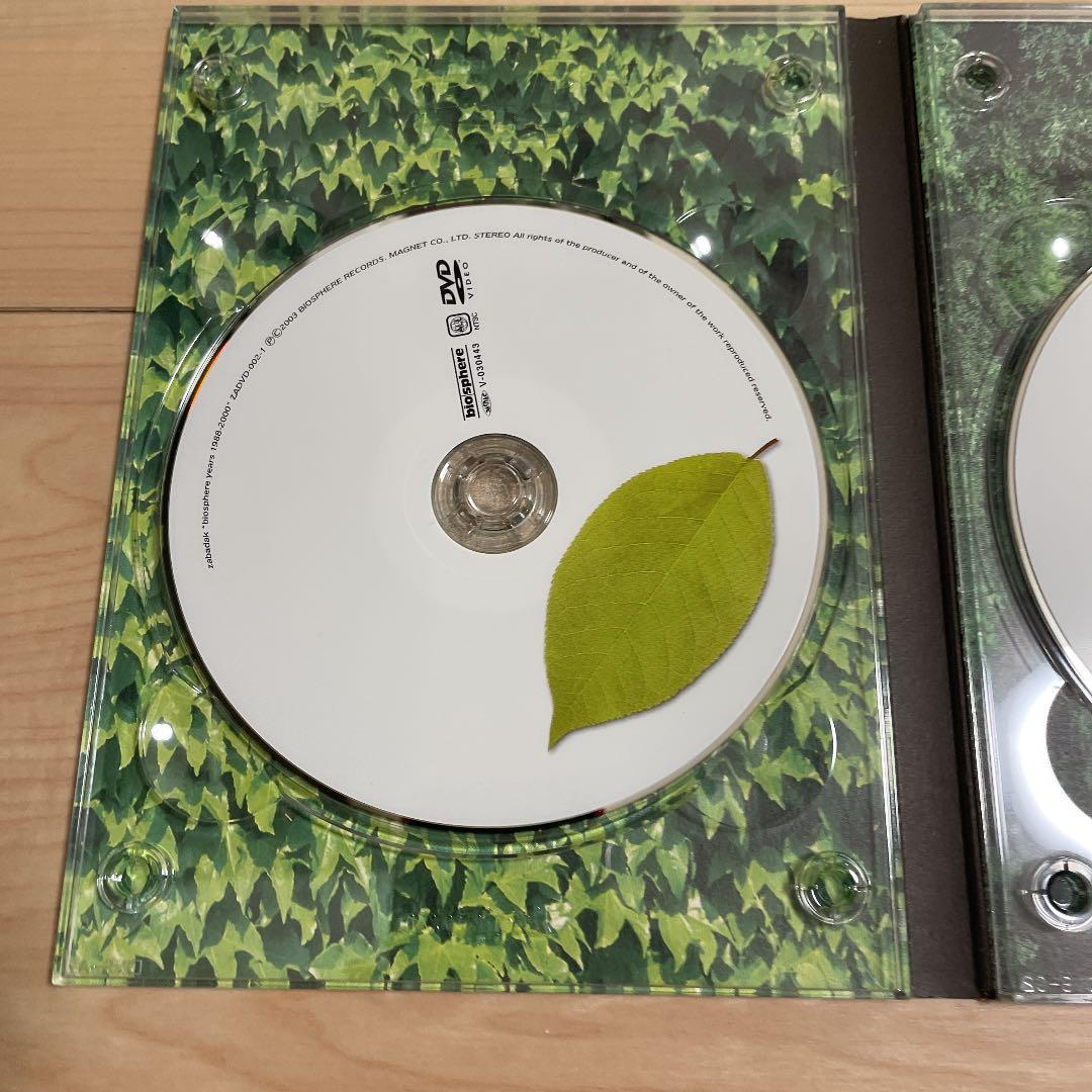 ミュージック ZABADAK/1988-2000 SPECIAL DVD Box