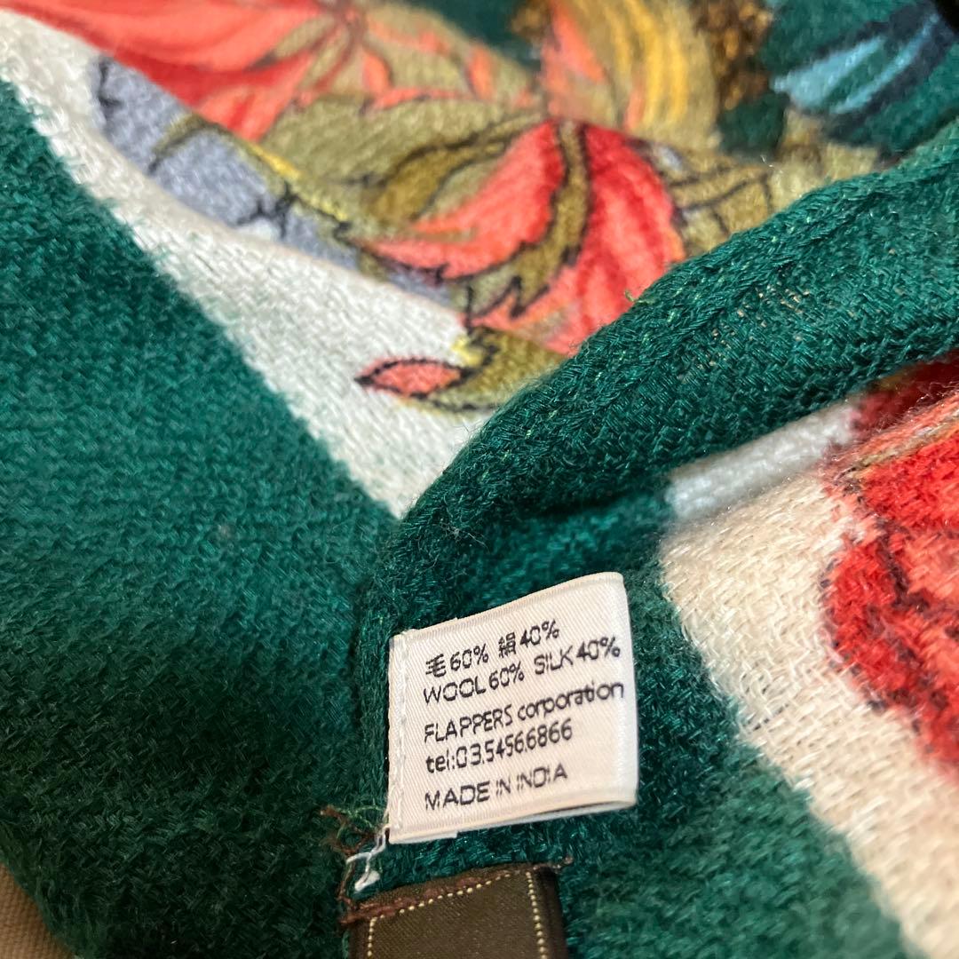 たけのこ様　マニプリ　ウールシルクストール　花柄