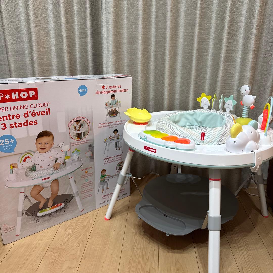 3way アクティビティセンター シルバークラウド　ベビージム　ジャンパルー