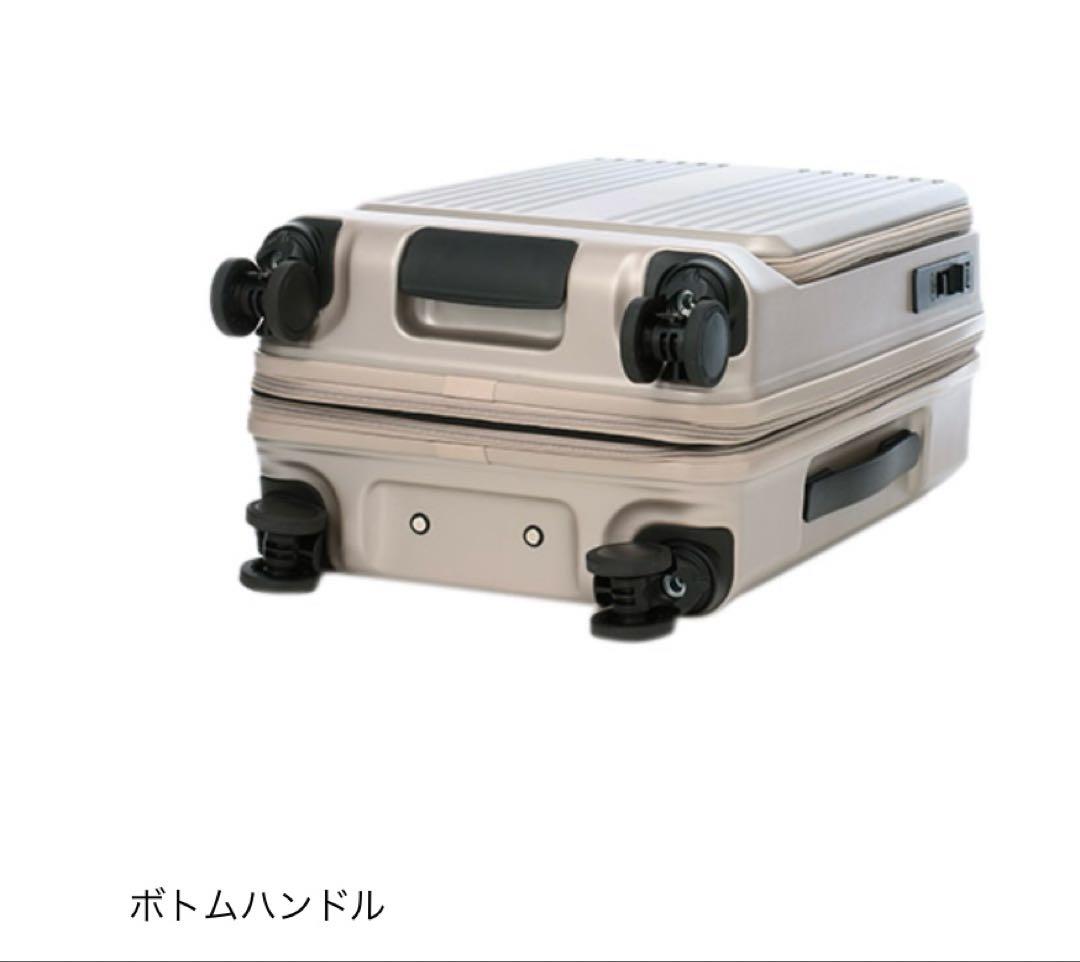 ANAオリジナルフロントオープンキャリー機内持ち込みサイズ（40L） グレージュ