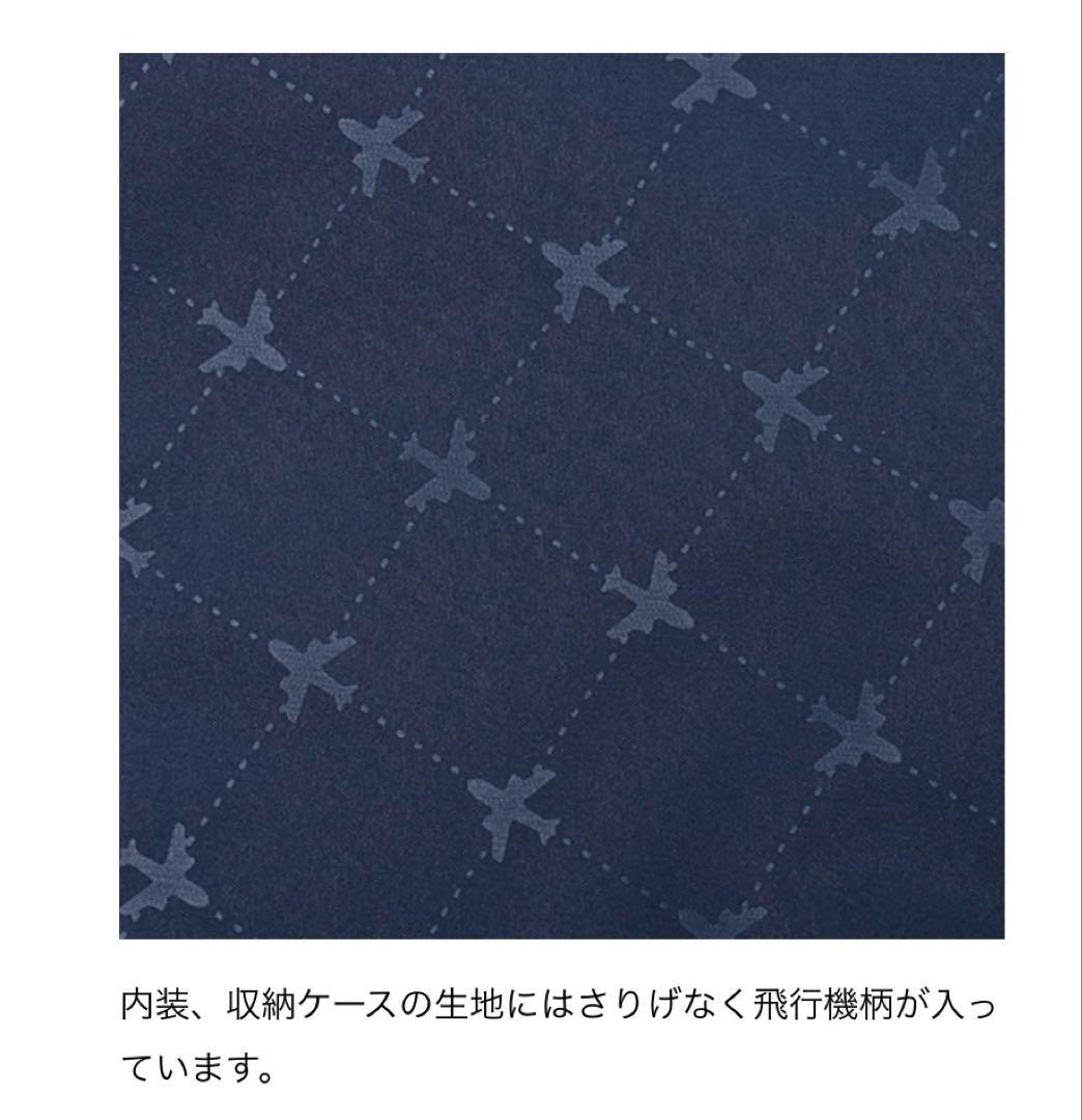 ANAオリジナルフロントオープンキャリー機内持ち込みサイズ（40L） グレージュ