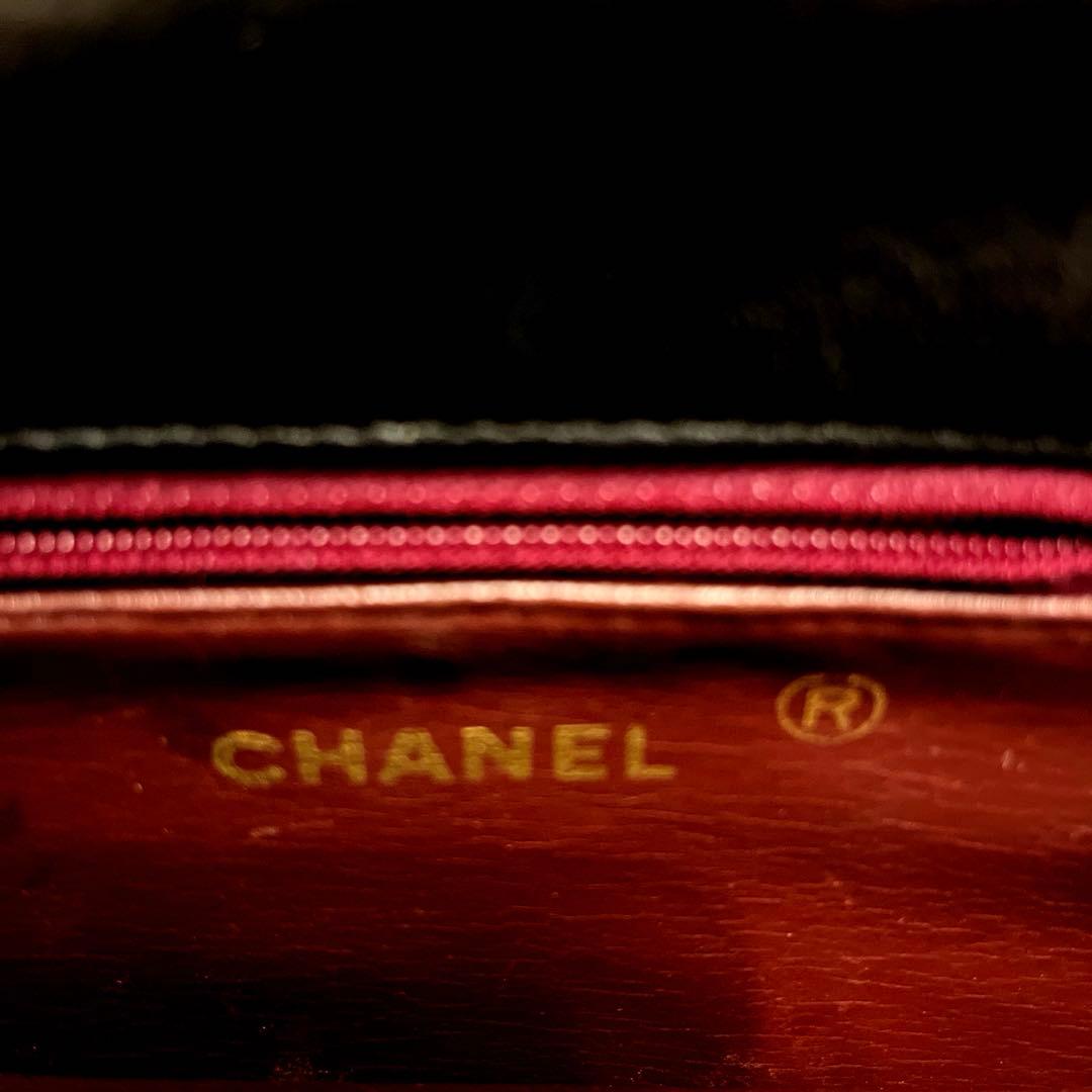 シャネル　マトラッセ　ヴィンテージ　29cm