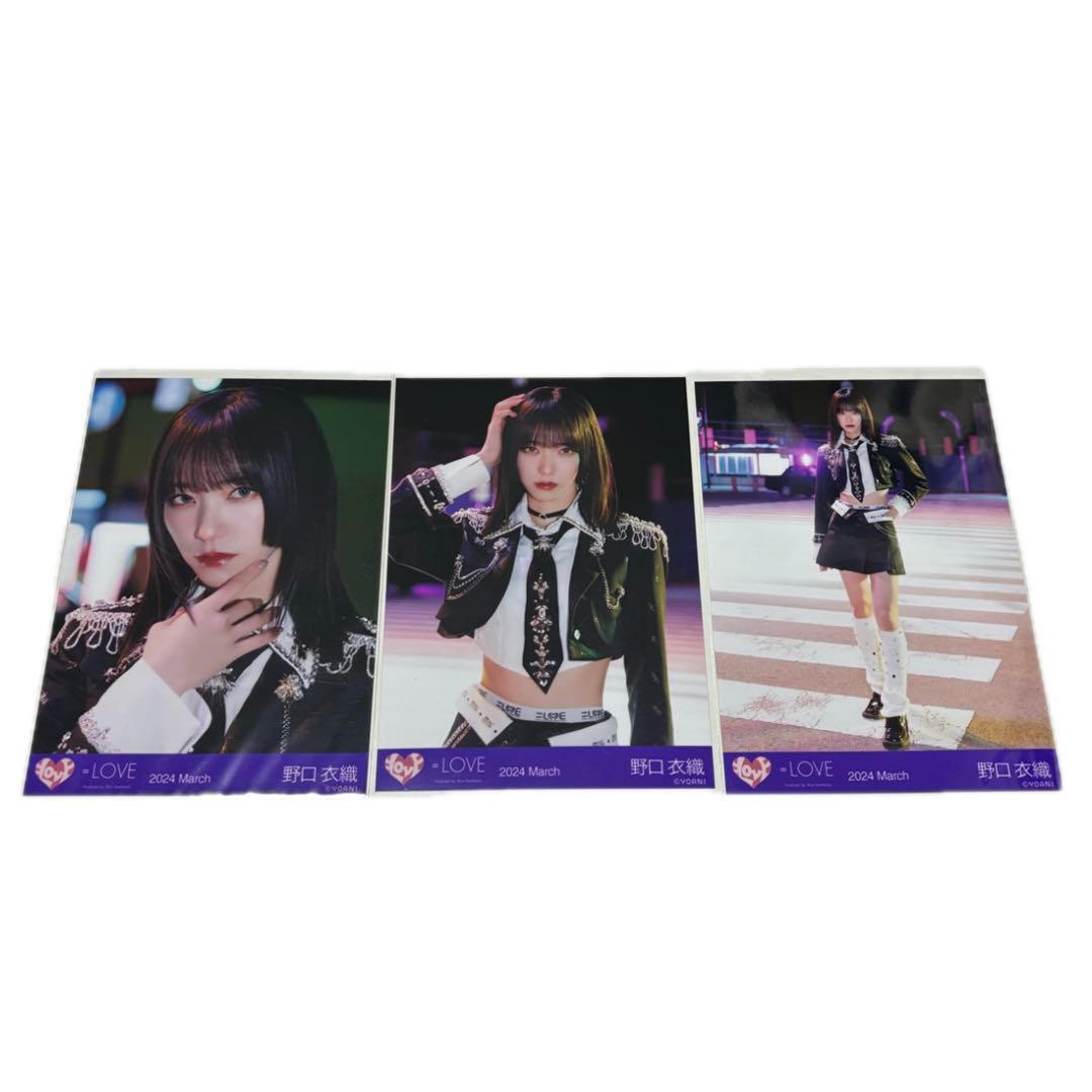 イコラブ 野口衣織 生写真 呪って呪って 歌唱衣装コンプ