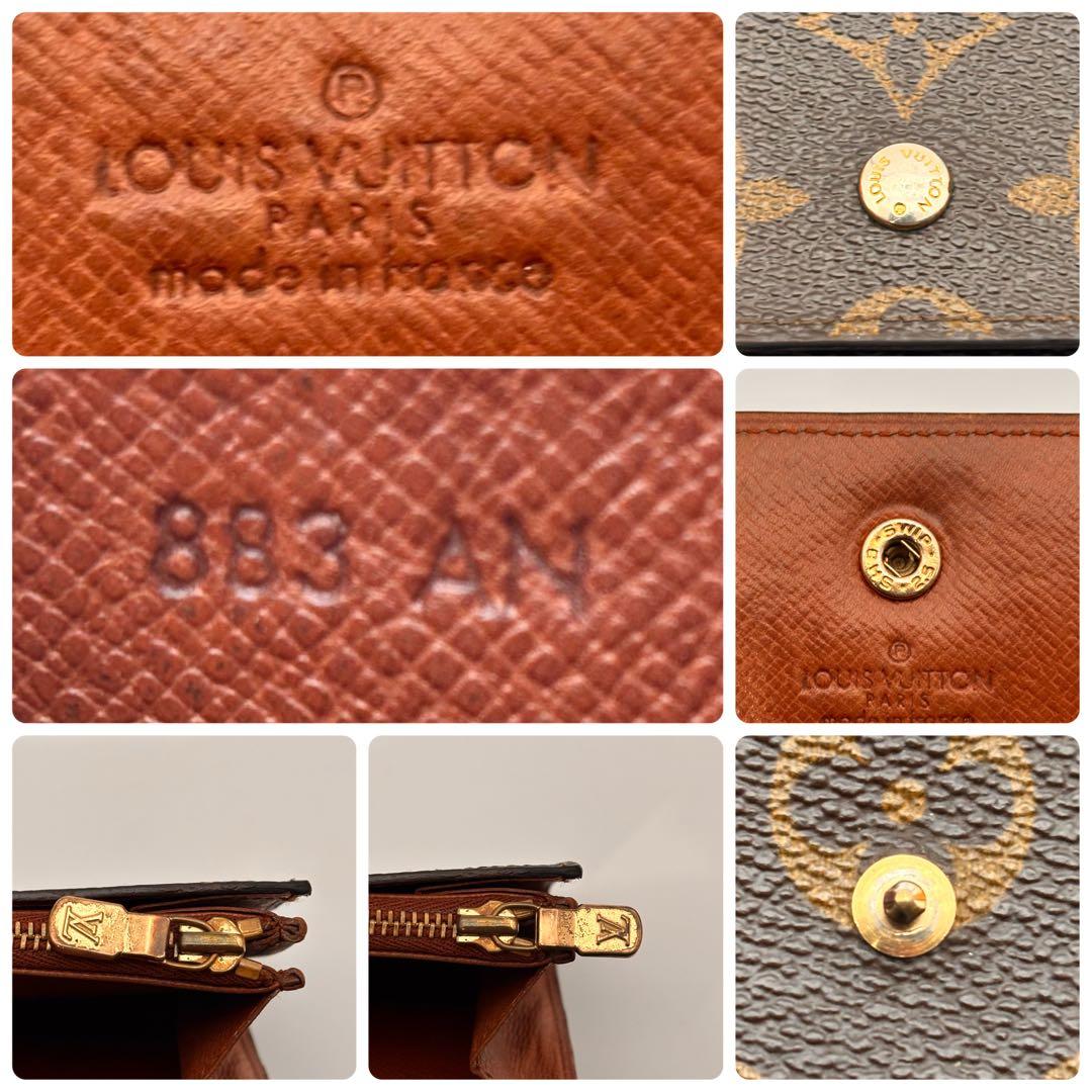 ✨鑑定済み✨ルイヴィトン✨モノグラム✨ポシェット ポルトモネ クレディ 長財布