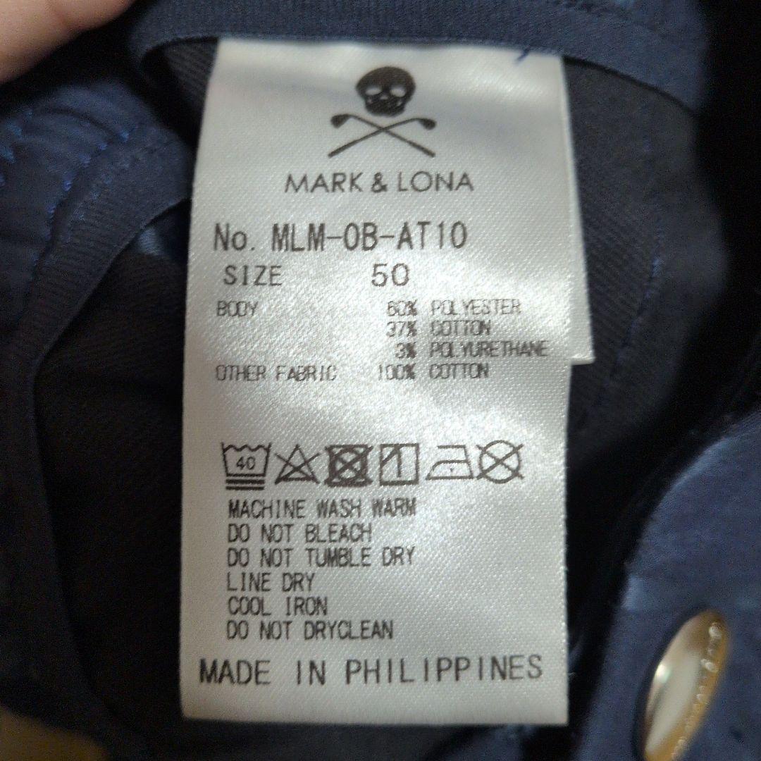 MARK & LONA ロゴプリント ショートパンツ