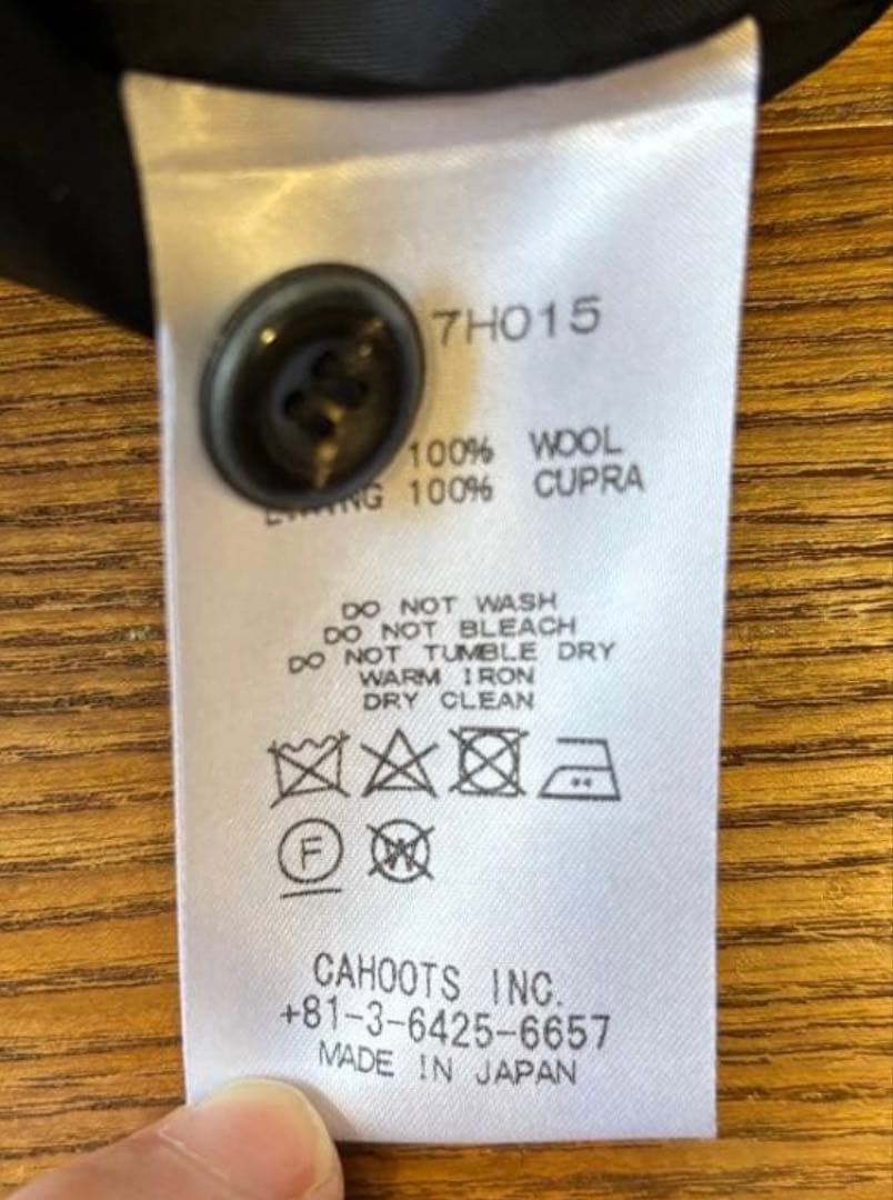 Lisette サスペンダーサルエルパンツ