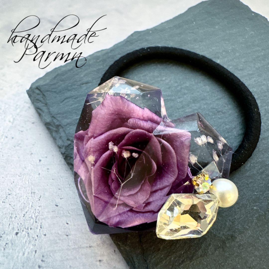 メグえもん♥️