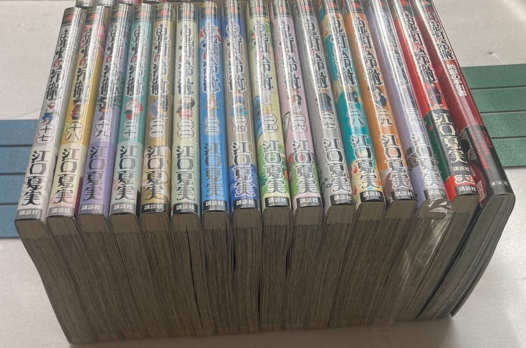 【全巻初版】鬼灯の冷徹 全巻セット＆ファンブック