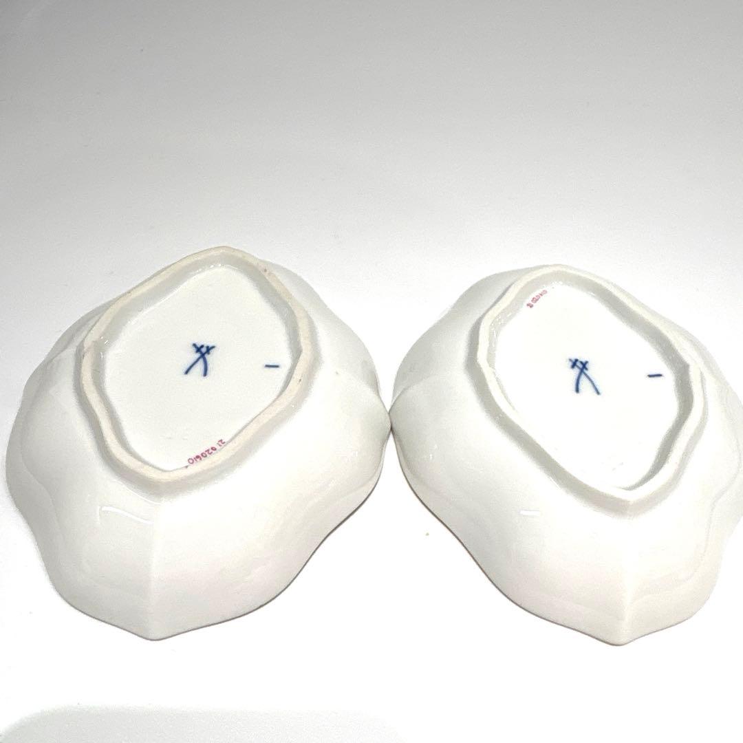 マイセン　バタープレート　黄色の薔薇　イエローローズ　2枚セット