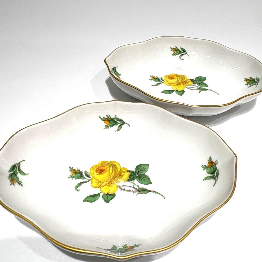 マイセン　バタープレート　黄色の薔薇　イエローローズ　2枚セット