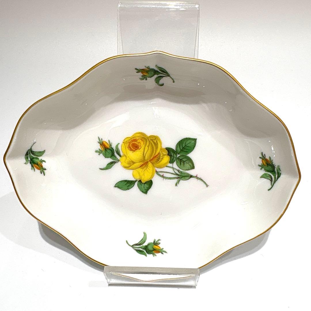 マイセン　バタープレート　黄色の薔薇　イエローローズ　2枚セット