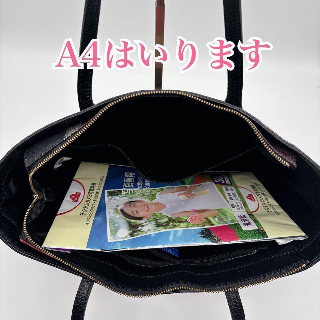 極美品♡バーバリー ブルーレーベルクレストブリッジ　トートバッグ　ノバチェック