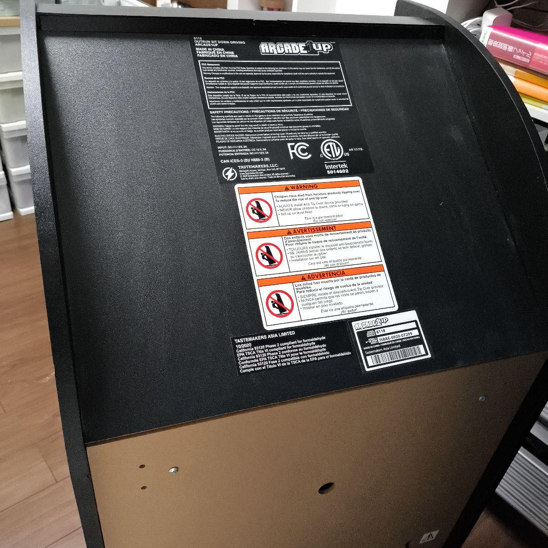 ARCADE 1UP OutRun　本体